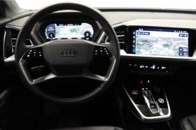 Audi Q4 40/ E-Tron/ EDITION ONE/ LED/ VIRTUAL COCKPIT/ 19/ | Mobile.bg   13