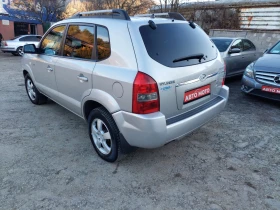 Hyundai Tucson 4х4 - 7800 лв. - 93286642 | Car24.bg