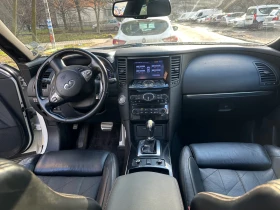 Infiniti QX70 S * FULL* ПЪРВИ СОБСТВЕНИК* , снимка 9