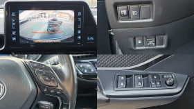 Toyota C-HR 1.2i LPG IT-ДИСТРОНИК-ИСТОРИЯ-ТОП СЪСТ.-ЛИЗИНГ - 13300 € / 26012.54 лв. - 67099477 11