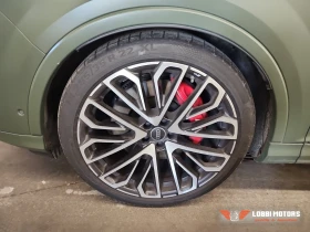 Audi SQ7 - 65500 € - 74201668 6