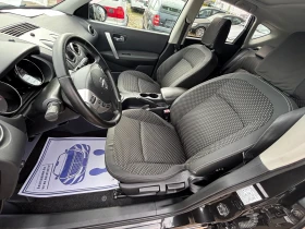 Nissan Qashqai 1.5DCI / �������� / ������ | Mobile.bg � ����� ������ 7