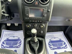 Nissan Qashqai 1.5DCI / �������� / ������ | Mobile.bg � ����� ������ 14