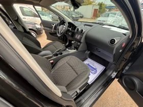 Nissan Qashqai 1.5DCI / �������� / ������ | Mobile.bg � ����� ������ 11