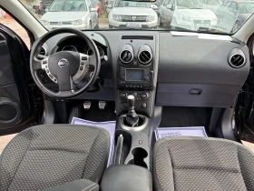 Nissan Qashqai 1.5DCI / �������� / ������ | Mobile.bg � ����� ������ 12