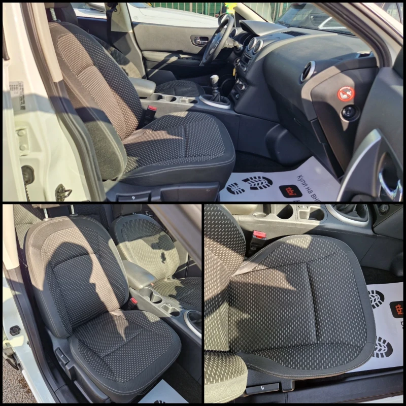 Nissan Qashqai 1.5DCI/FACELIFT/КЛИМАТРОНИК/, снимка 6 - Автомобили и джипове - 49059749