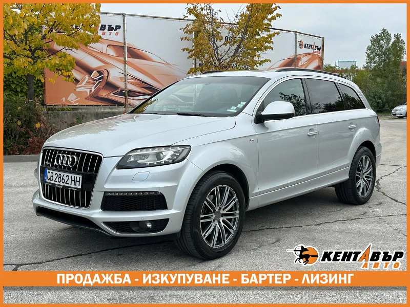 Audi Q7 3.0d 239 к.с. quattro  - 23500 лв. / 12015.36 € - 37195244 1