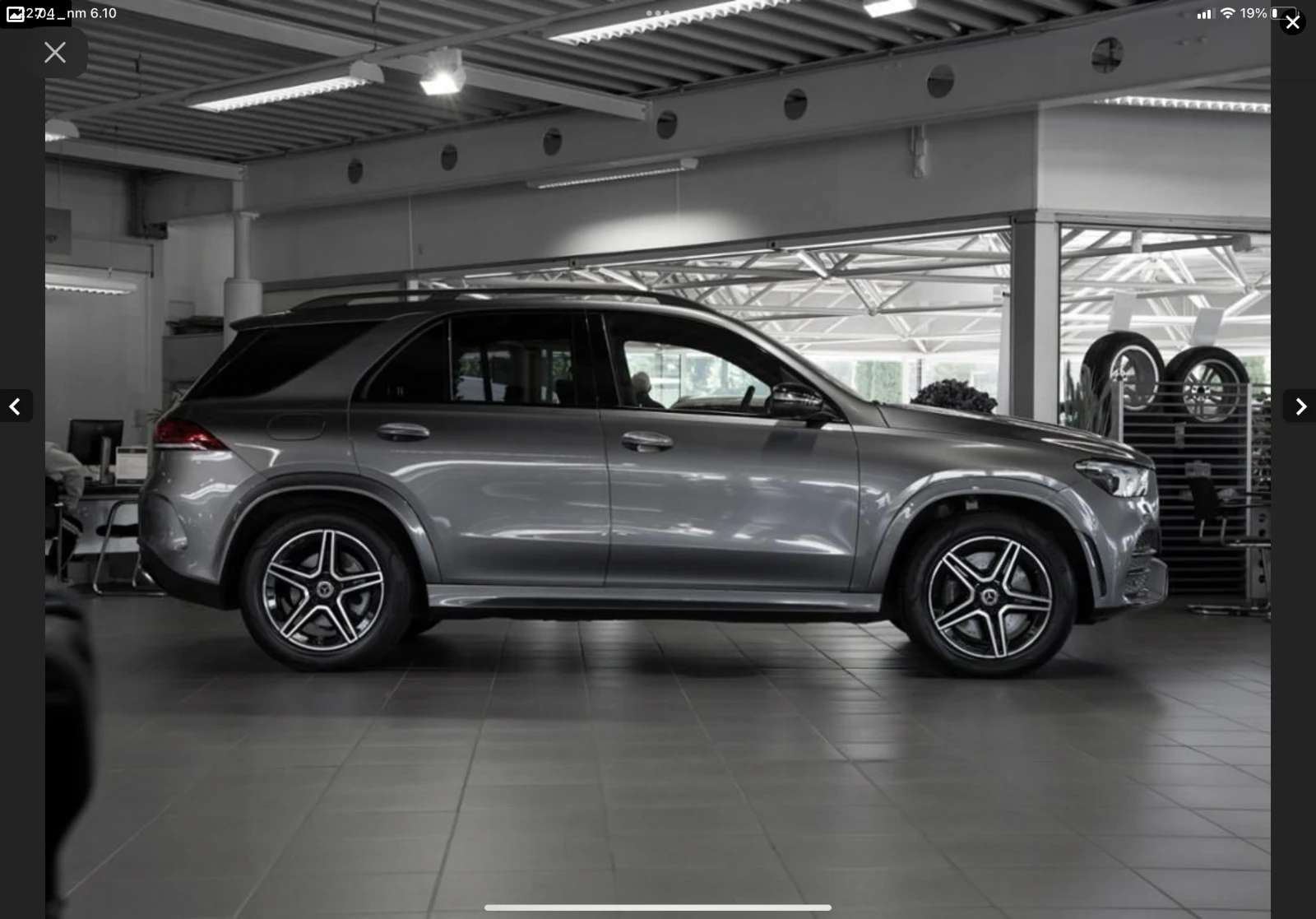 Mercedes-Benz GLE 450 AMG V167 EQ Boost 4MATIC - изображение 4