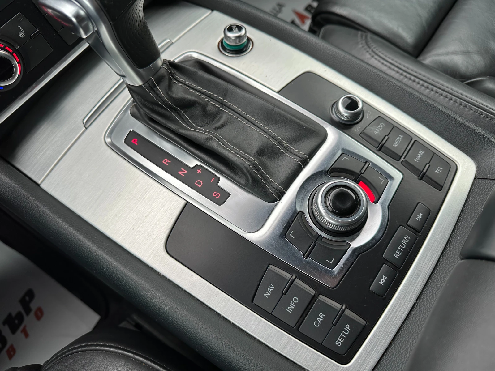 Audi Q7 3.0d 239 .. quattro  | Mobile.bg   14