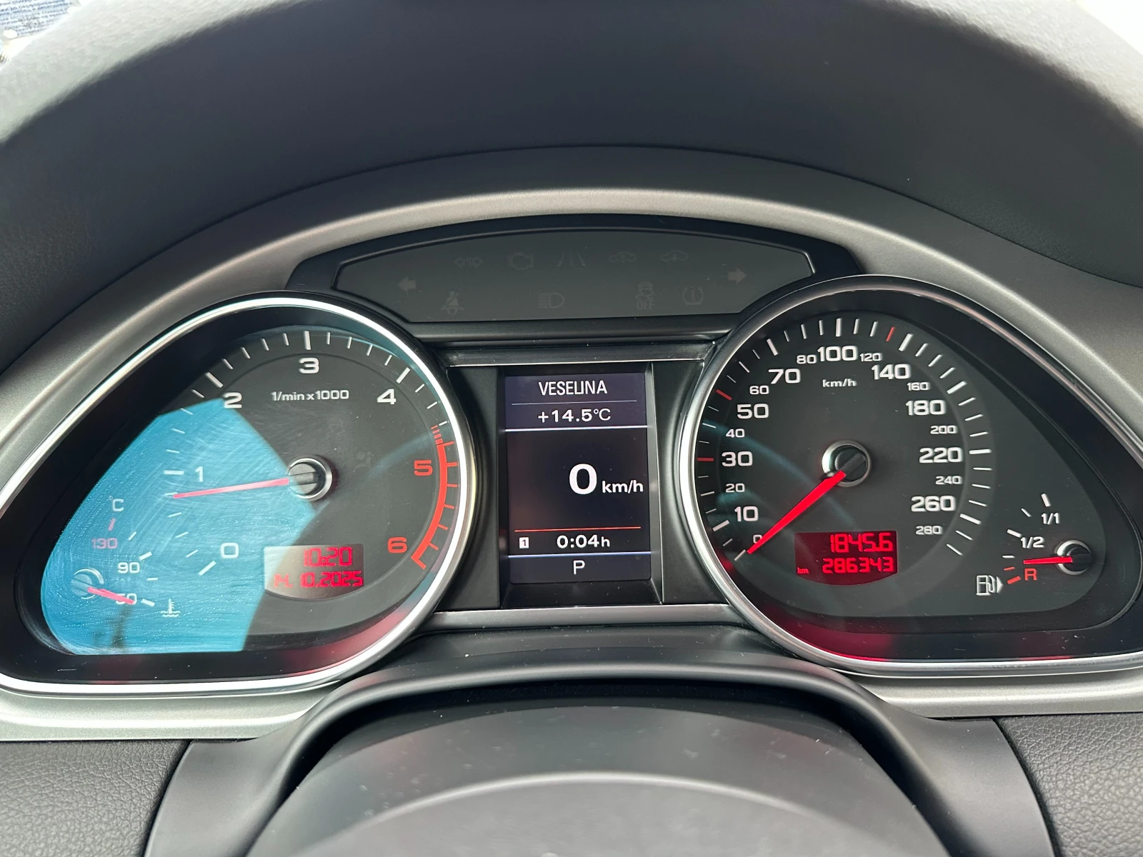 Audi Q7 3.0d 239 .. quattro  | Mobile.bg   16