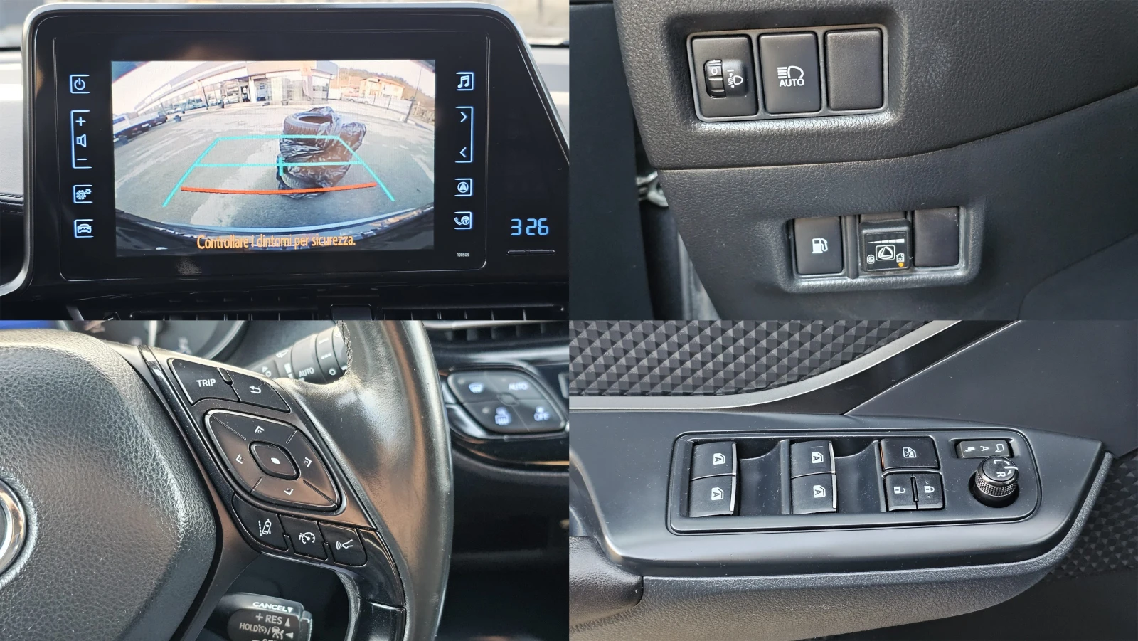 Toyota C-HR 1.2i LPG IT-���������-�������-��� ����.-������ | Mobile.bg � ����������� 11