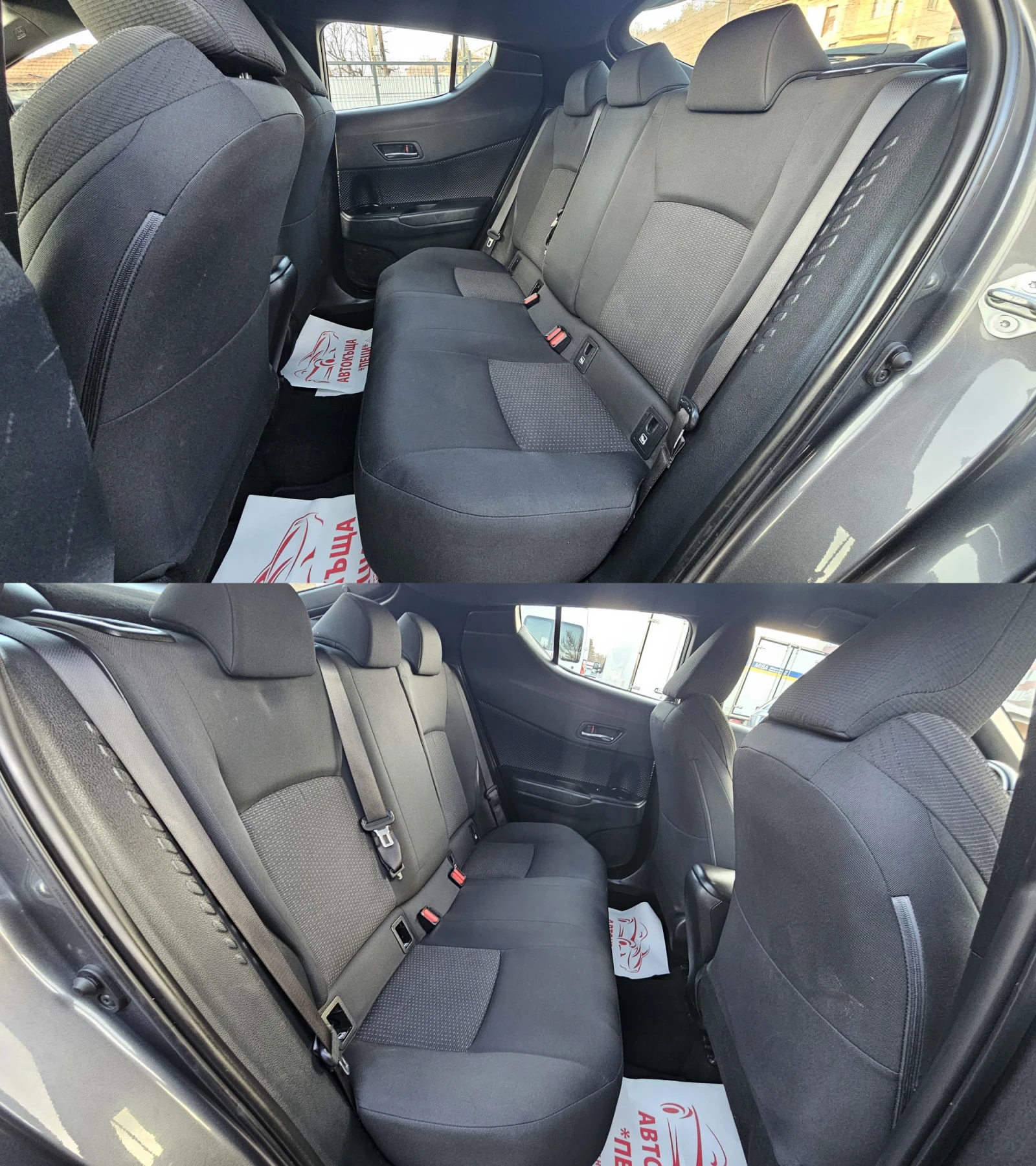 Toyota C-HR 1.2i LPG IT-���������-�������-��� ����.-������ | Mobile.bg � ����������� 13