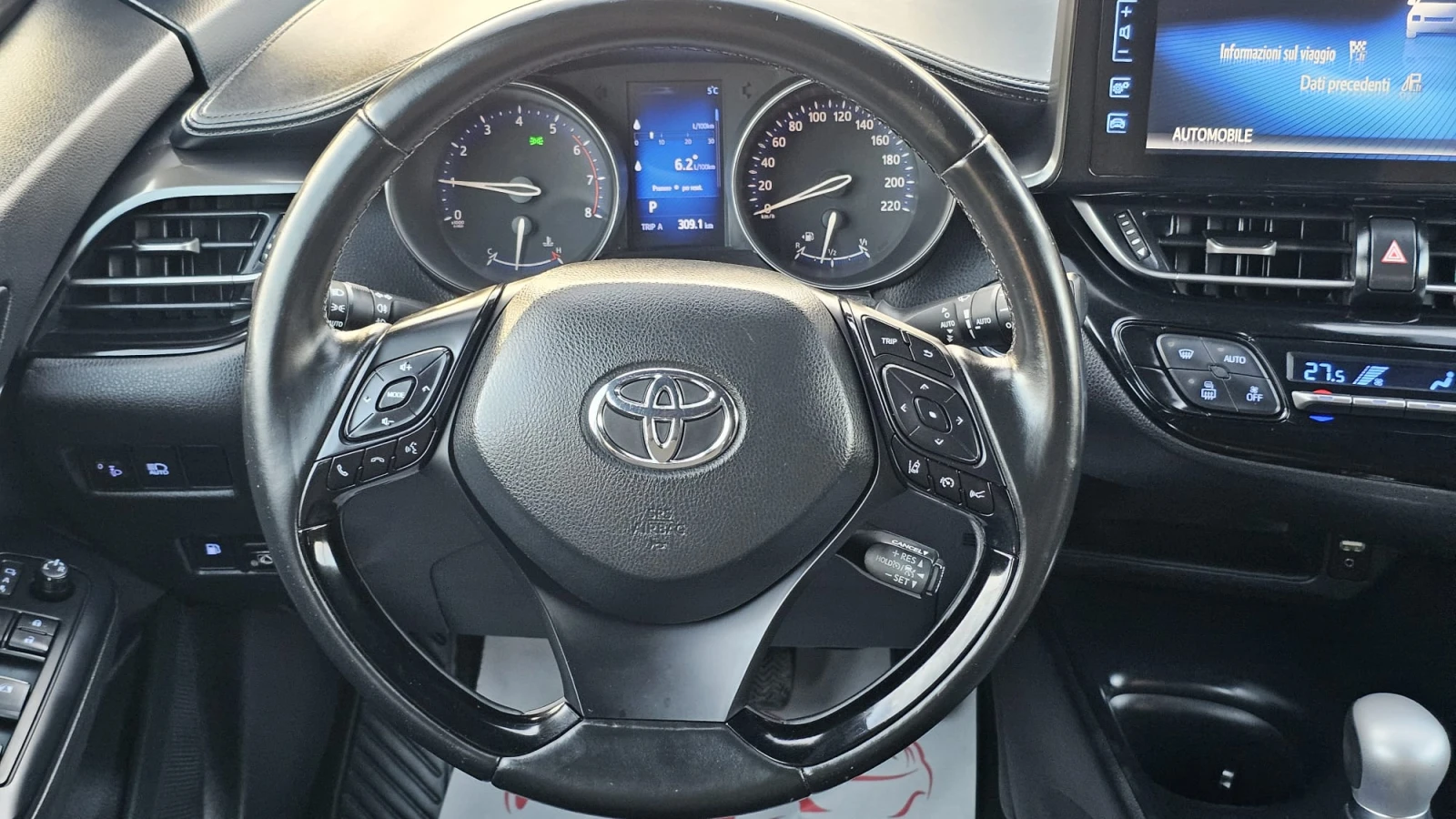 Toyota C-HR 1.2i LPG IT-ДИСТРОНИК-ИСТОРИЯ-ТОП СЪСТ.-ЛИЗИНГ - изображение 10