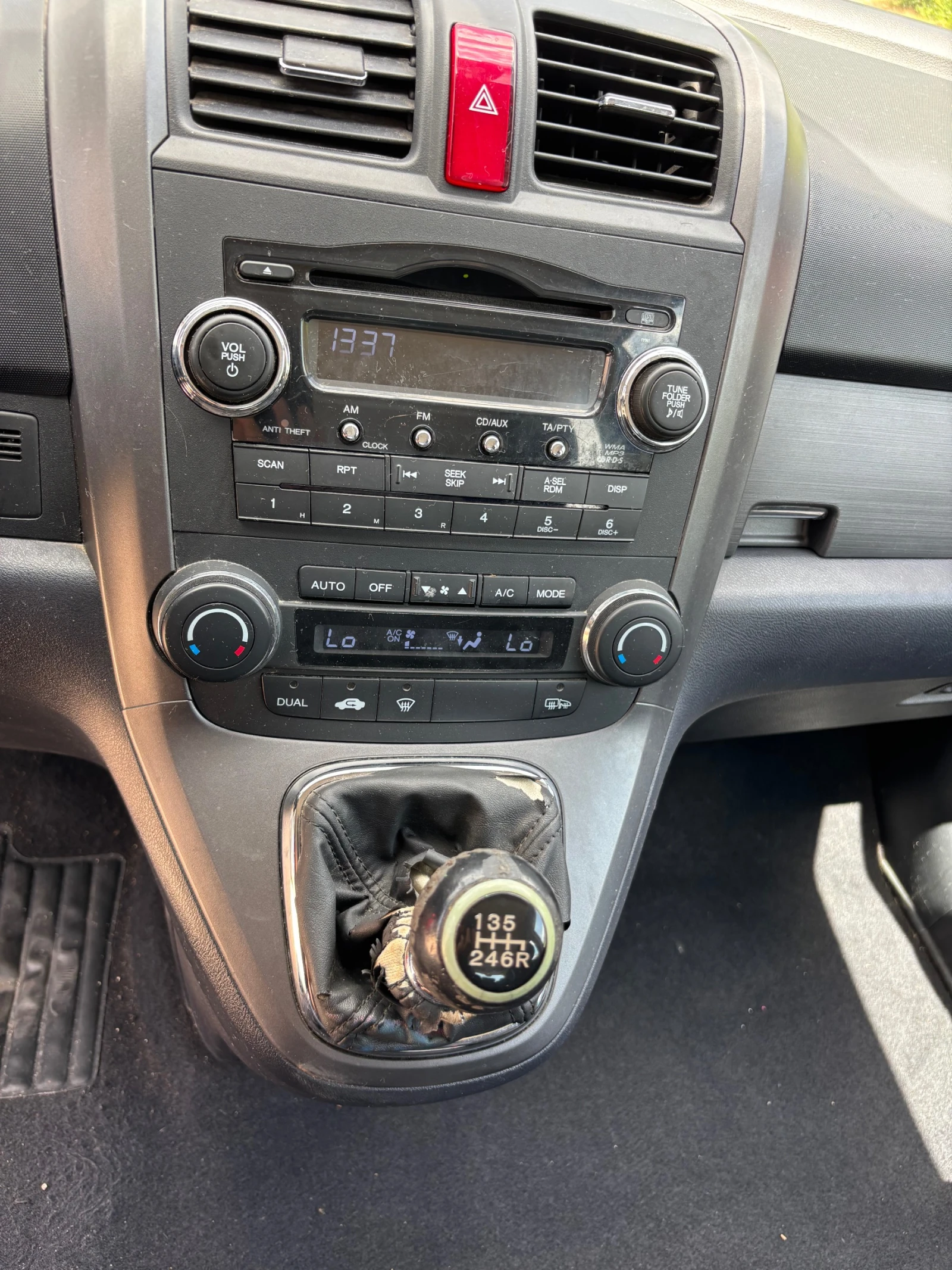 Honda Cr-v 2, 0бен.4х4.150к., снимка 11 - Автомобили и джипове - 54763737