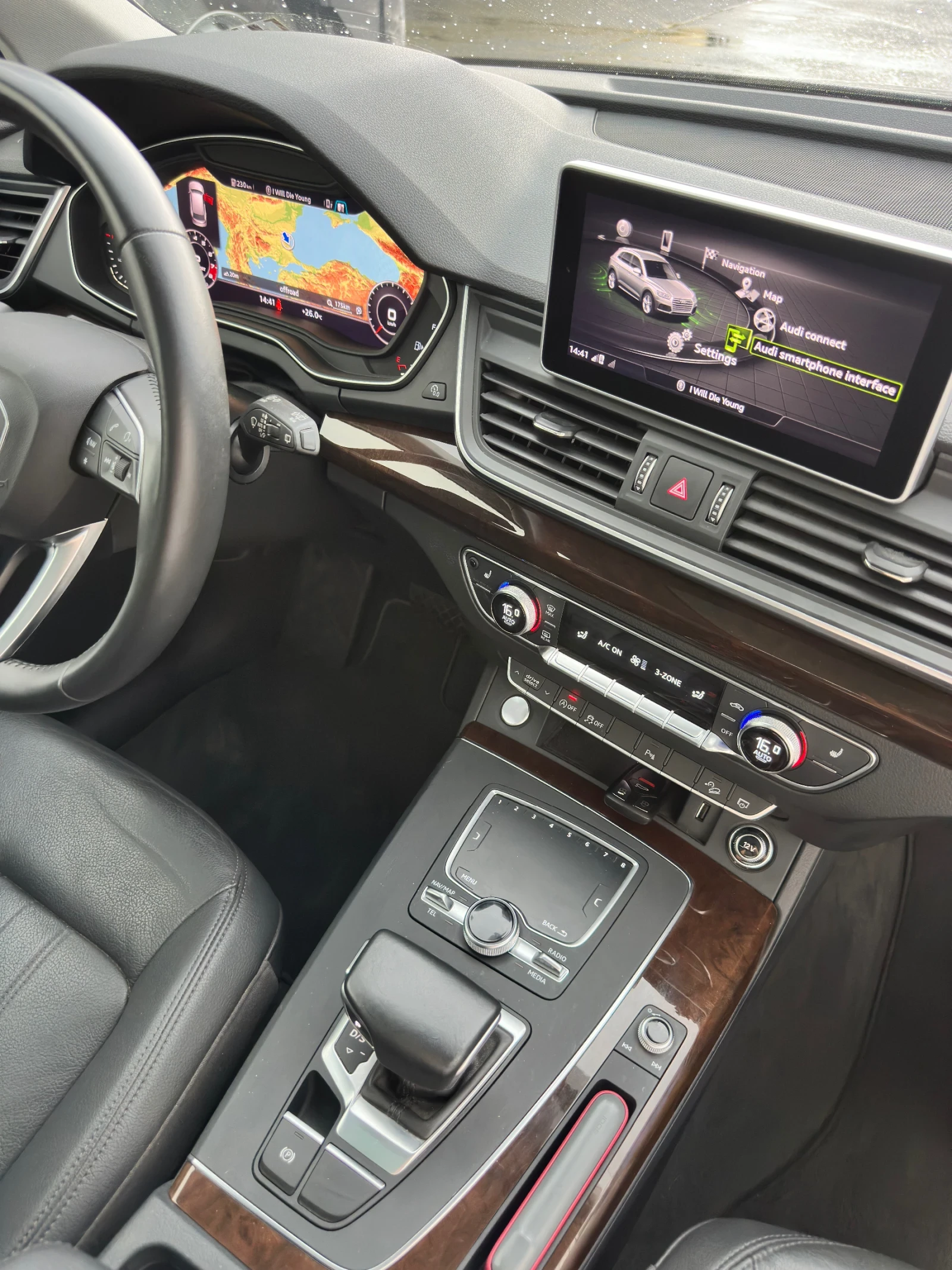 Audi Q5 Audi q5 2.0 tfsi, снимка 11 - Автомобили и джипове - 55387927