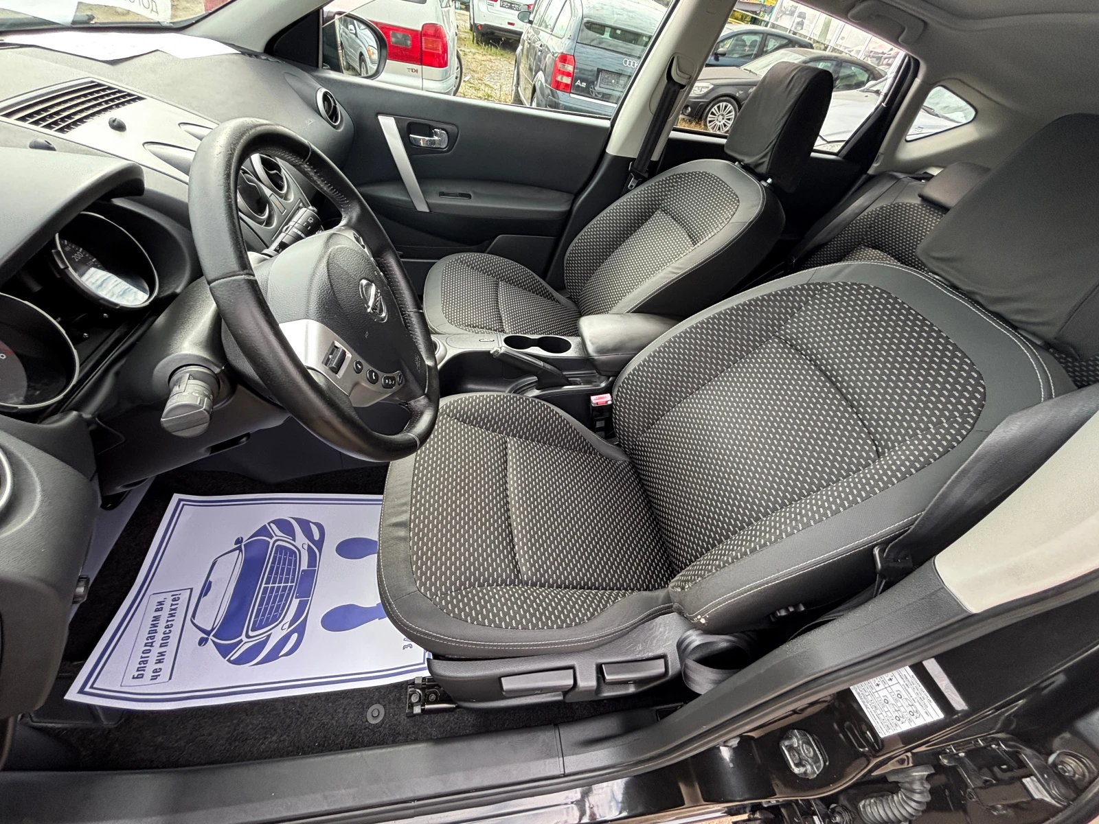Nissan Qashqai 1.5DCI / �������� / ������ | Mobile.bg � ����������� 7