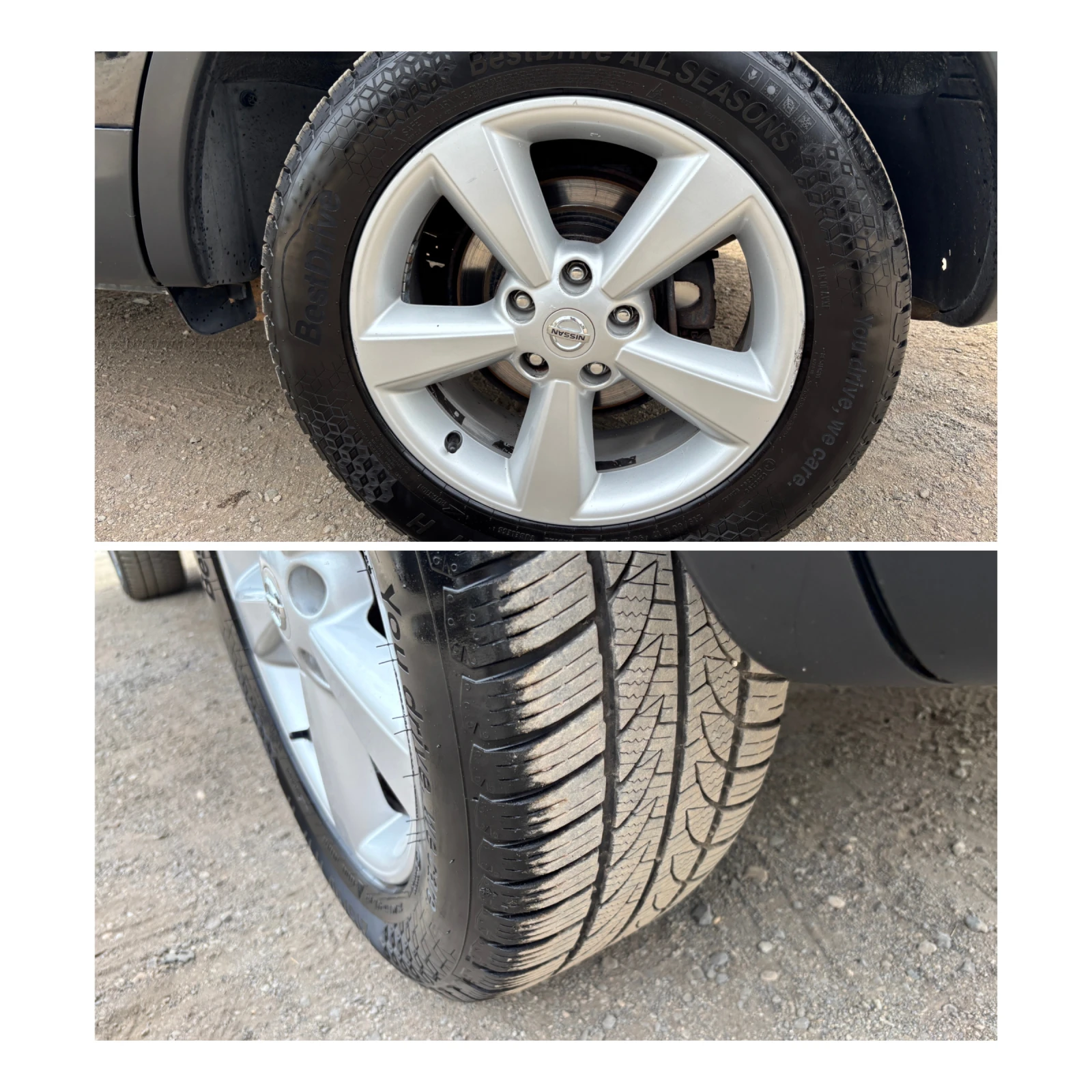 Nissan Qashqai 1.5DCI / �������� / ������ | Mobile.bg � ����������� 10