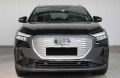 Audi Q4 40/ E-Tron/ EDITION ONE/ LED/ VIRTUAL COCKPIT/ 19/ - [3] 