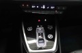 Audi Q4 40/ E-Tron/ EDITION ONE/ LED/ VIRTUAL COCKPIT/ 19/ - [13] 