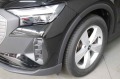 Audi Q4 40/ E-Tron/ EDITION ONE/ LED/ VIRTUAL COCKPIT/ 19/ - [7] 