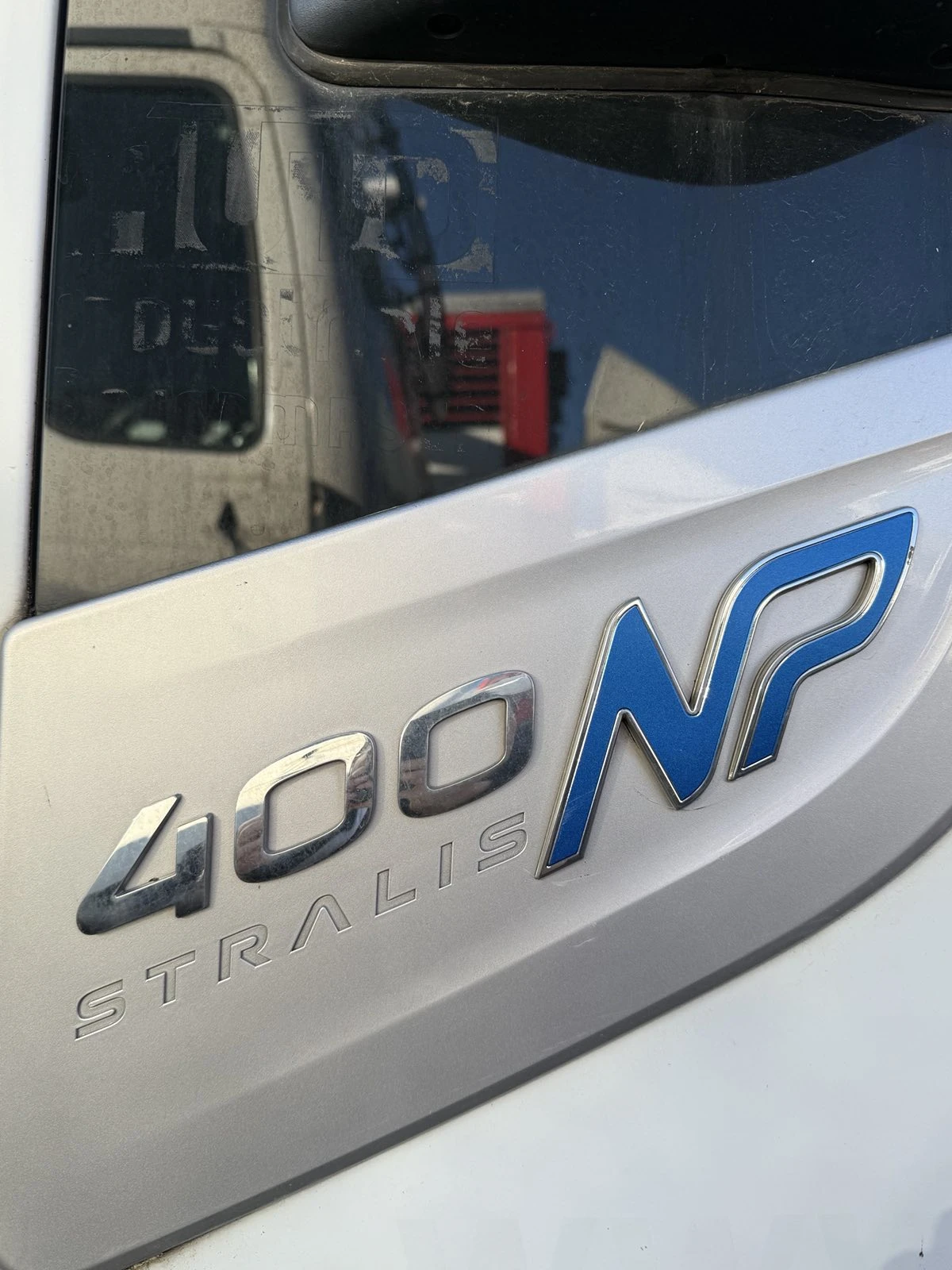 Iveco Stralis 400 МЕТАН - изображение 5