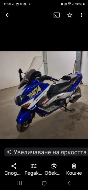 Обява за продажба на Yamaha T-max ~4 000 лв. - изображение 3
