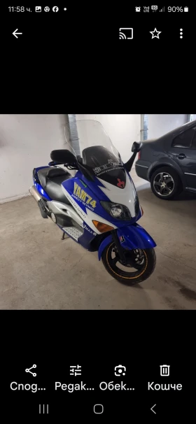 Обява за продажба на Yamaha T-max ~4 000 лв. - изображение 1