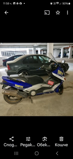 Обява за продажба на Yamaha T-max ~4 000 лв. - изображение 1