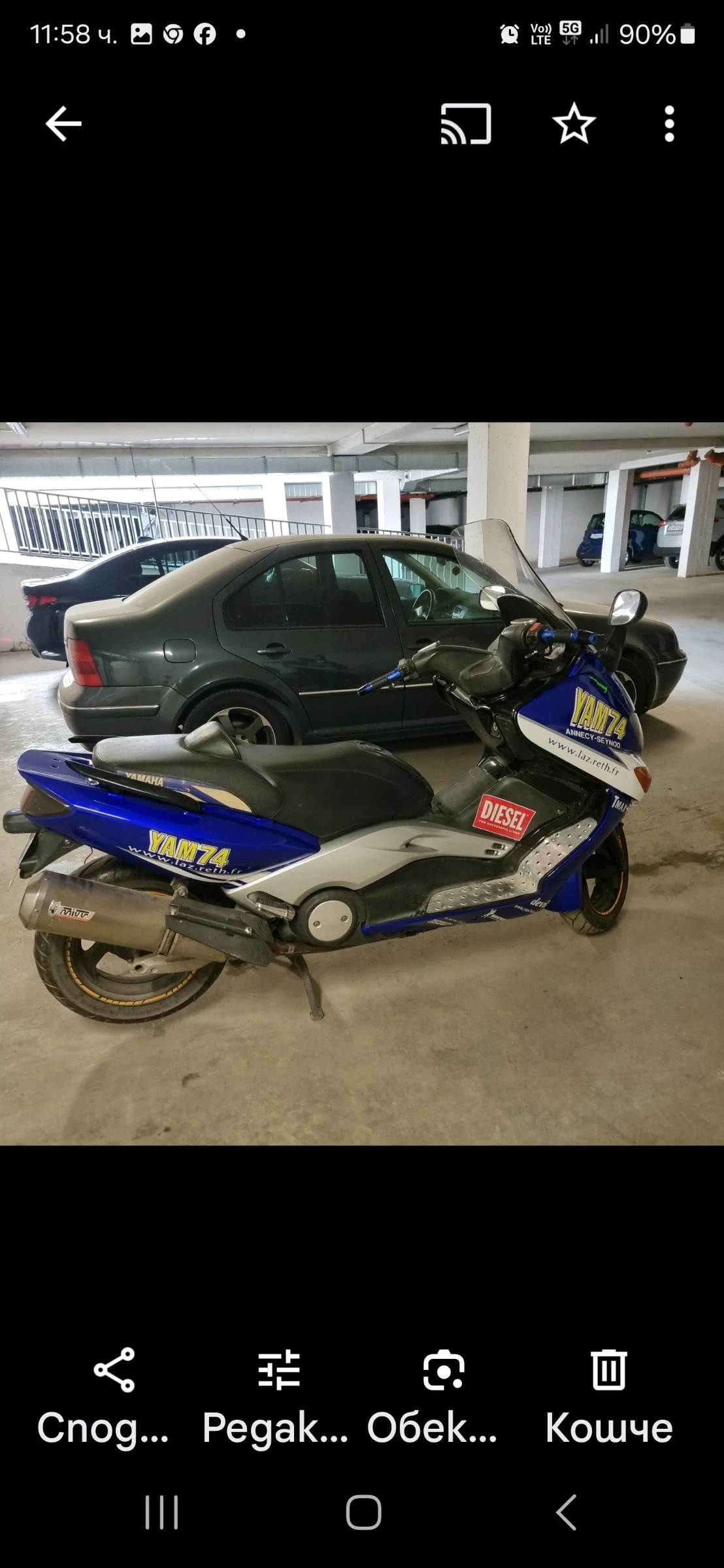 Yamaha T-max  - изображение 2