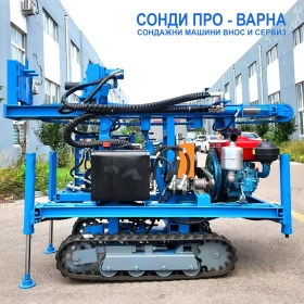 Други специализирани машини Друга НОВА СОНДАЖНА МАШИНА Track-Pro180CN ПРО v.35 160м - изображение 1