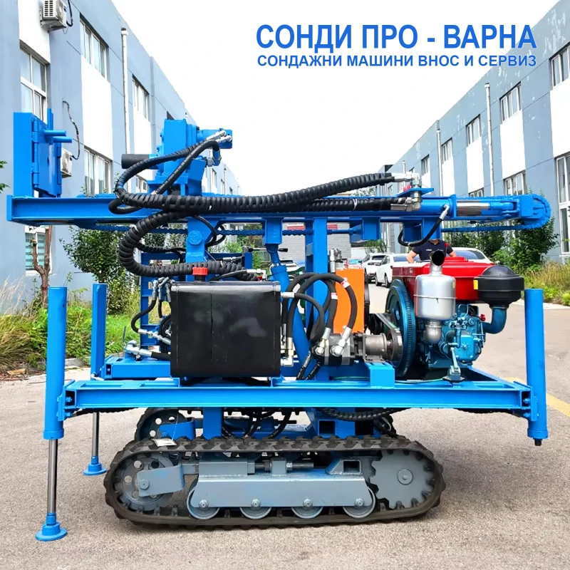 Други специализирани машини Друга НОВА СОНДАЖНА МАШИНА Track-Pro180CN ПРО v.35 160м