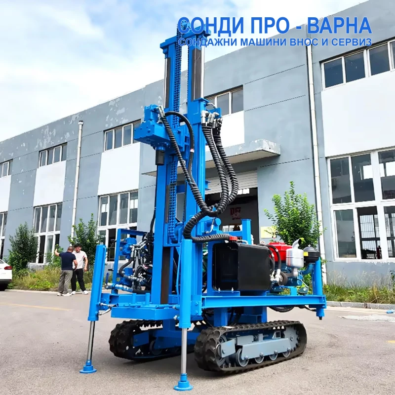 Други специализирани машини Друга НОВА СОНДАЖНА МАШИНА Track-Pro180CN ПРО v.35 160м, снимка 5 - Индустриална техника - 53219161