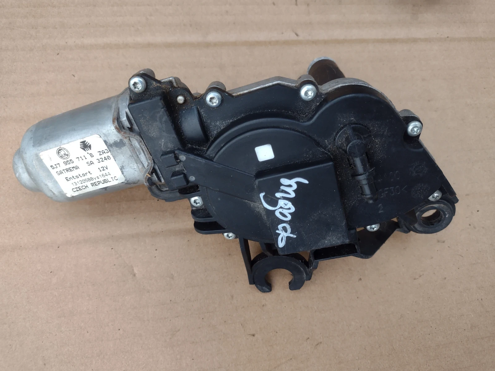 5J7955711B ������� ����� �������� Skoda Fabia II, Roomster, Superb, Yeti  5J7 955 711 B | Mobile.bg � ����������� 3