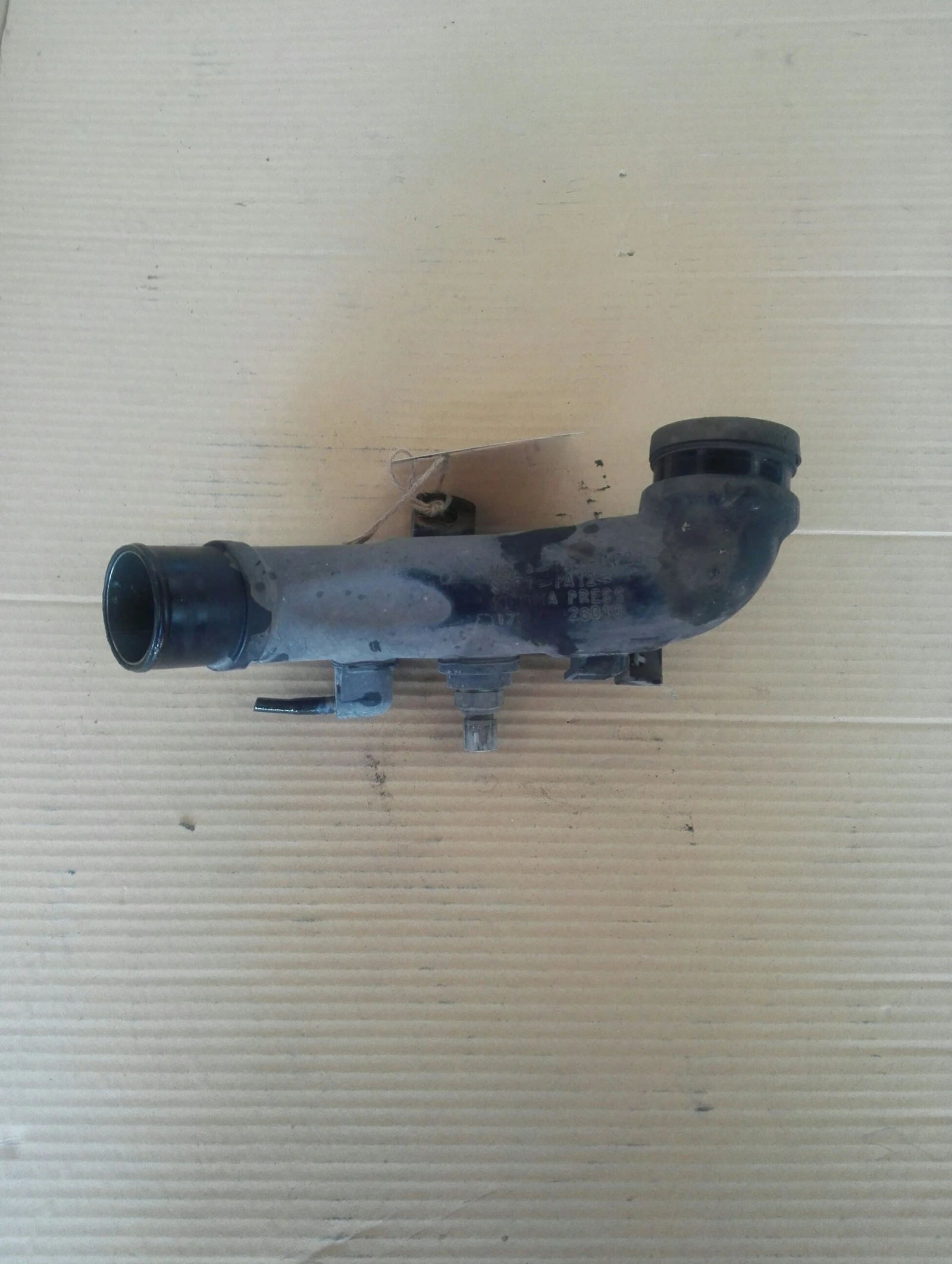 ����� ����� ������ ���4 2.2���� 08�. | Mobile.bg � ����������� 1