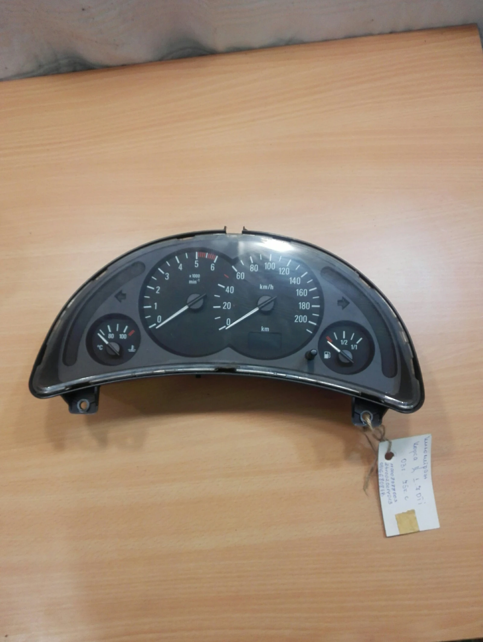 ���������� ���� ���� 1.7��� (3) | Mobile.bg � ����������� 1