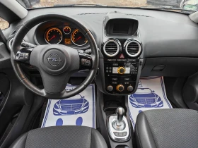 Opel Corsa 1.2i-АВТОМАТИК, снимка 11