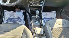 Peugeot 2008 1.2Pure Tech 48000км, снимка 12