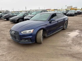 Audi S5 * Technik * ДИСТРОНИК * 360 * КОМПЛЕКТ ГУМИ, снимка 16