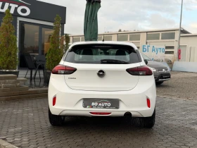 Opel Corsa * 1.5-ЕURO 6* , снимка 5