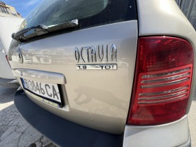 Skoda Octavia 1.9TDI, снимка 3 - Автомобили и джипове - 44956759