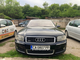 Audi A8 4200, снимка 1