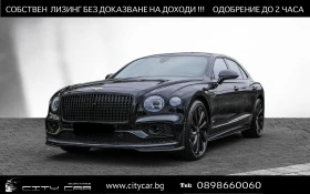 Bentley Flying Spur V8/ CARBON/ MULLINER/ TOURING/ NIGHT VISION/ PANO/, снимка 1