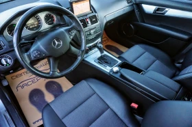 Mercedes-Benz C 320 CDI AVANTGARDE 4MATIC | Mobile.bg    6