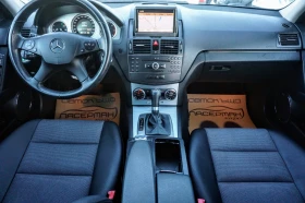 Mercedes-Benz C 320 CDI AVANTGARDE 4MATIC | Mobile.bg    9