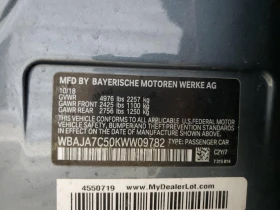 BMW 530 XI *   * * *  | Mobile.bg    12