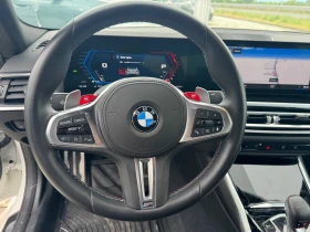 BMW M2 | Mobile.bg    9
