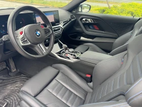 BMW M2 | Mobile.bg    5
