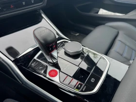 BMW M2 | Mobile.bg    11