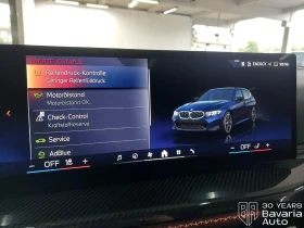 BMW 340 M340d xDrive Touring M Sport Paket - 106790 лв. - 73513735 11