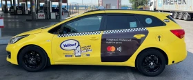 Обява за продажба на Kia Ceed 1.4 ~18 000 лв. - изображение 5
